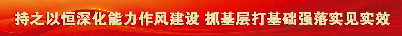 2025新老澳门原料网站
