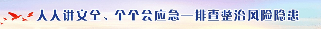 2025新老澳门原料网站