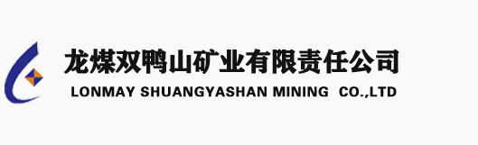 2025新老澳门原料网站