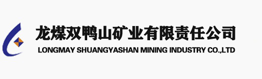 2025新老澳门原料网站