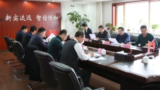 2025新老澳门原料网站