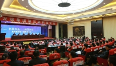 2025新老澳门原料网站