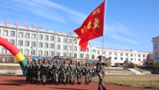 2025新老澳门原料网站