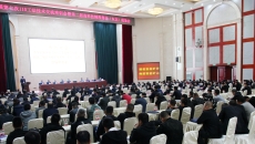2025新老澳门原料网站