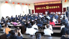2025新老澳门原料网站