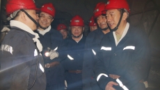 2025新老澳门原料网站