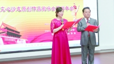 2025新老澳门原料网站