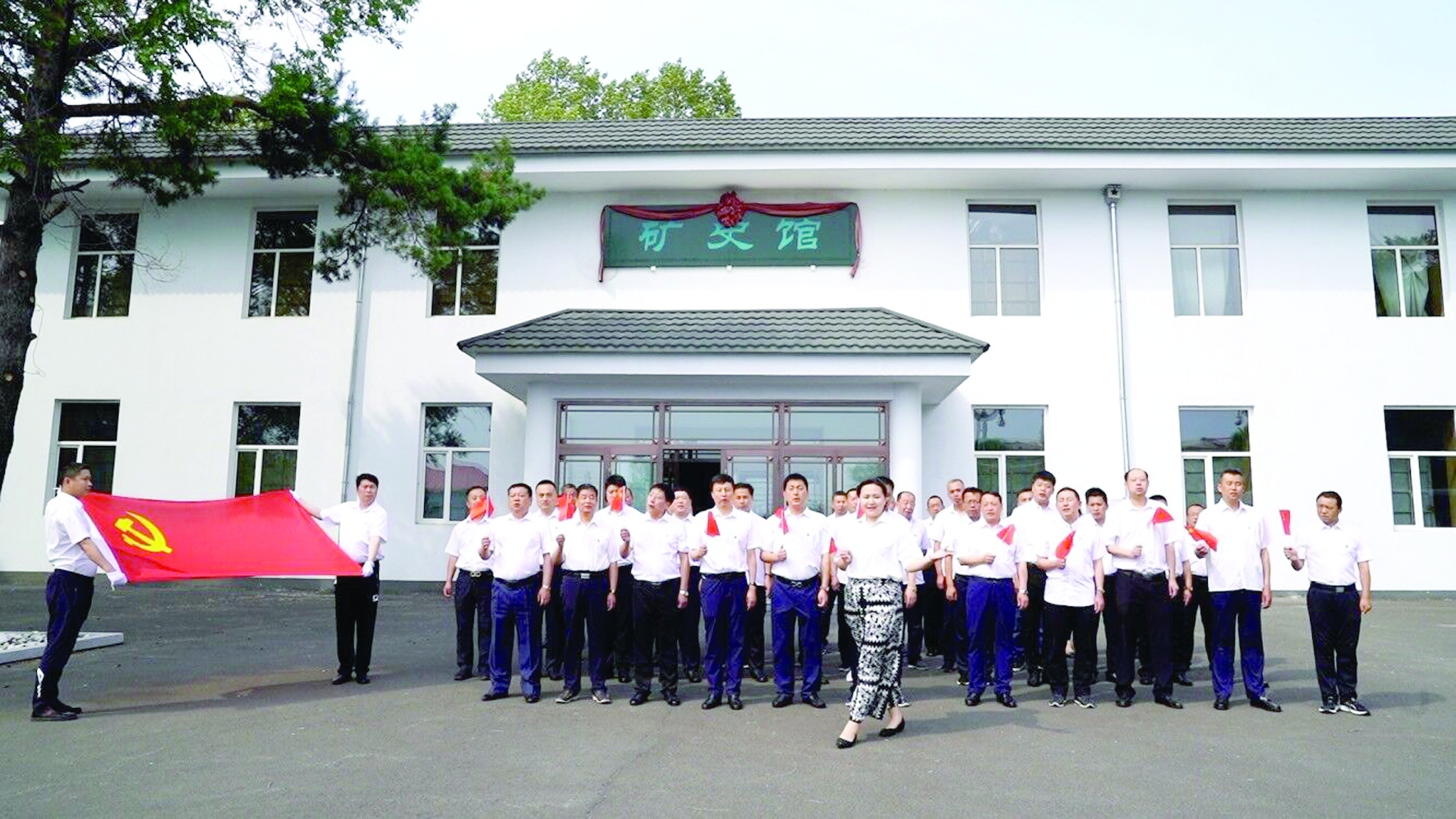 2025新老澳门原料网站