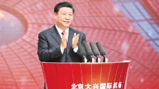2025新老澳门原料网站