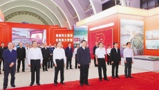2025新老澳门原料网站