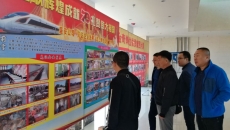 2025新老澳门原料网站