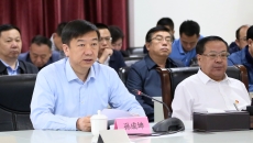 2025新老澳门原料网站