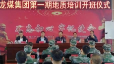 2025新老澳门原料网站
