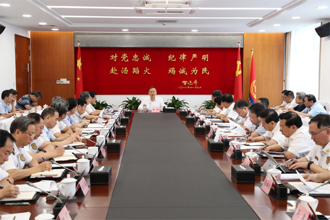 2025新老澳门原料网站