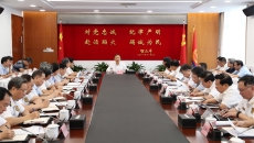 2025新老澳门原料网站
