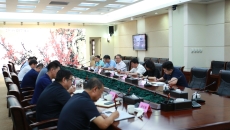 2025新老澳门原料网站