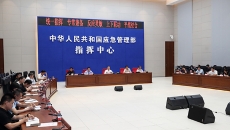 2025新老澳门原料网站