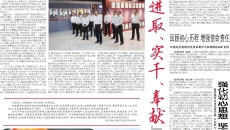 2025新老澳门原料网站