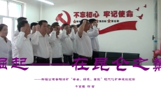 2025新老澳门原料网站