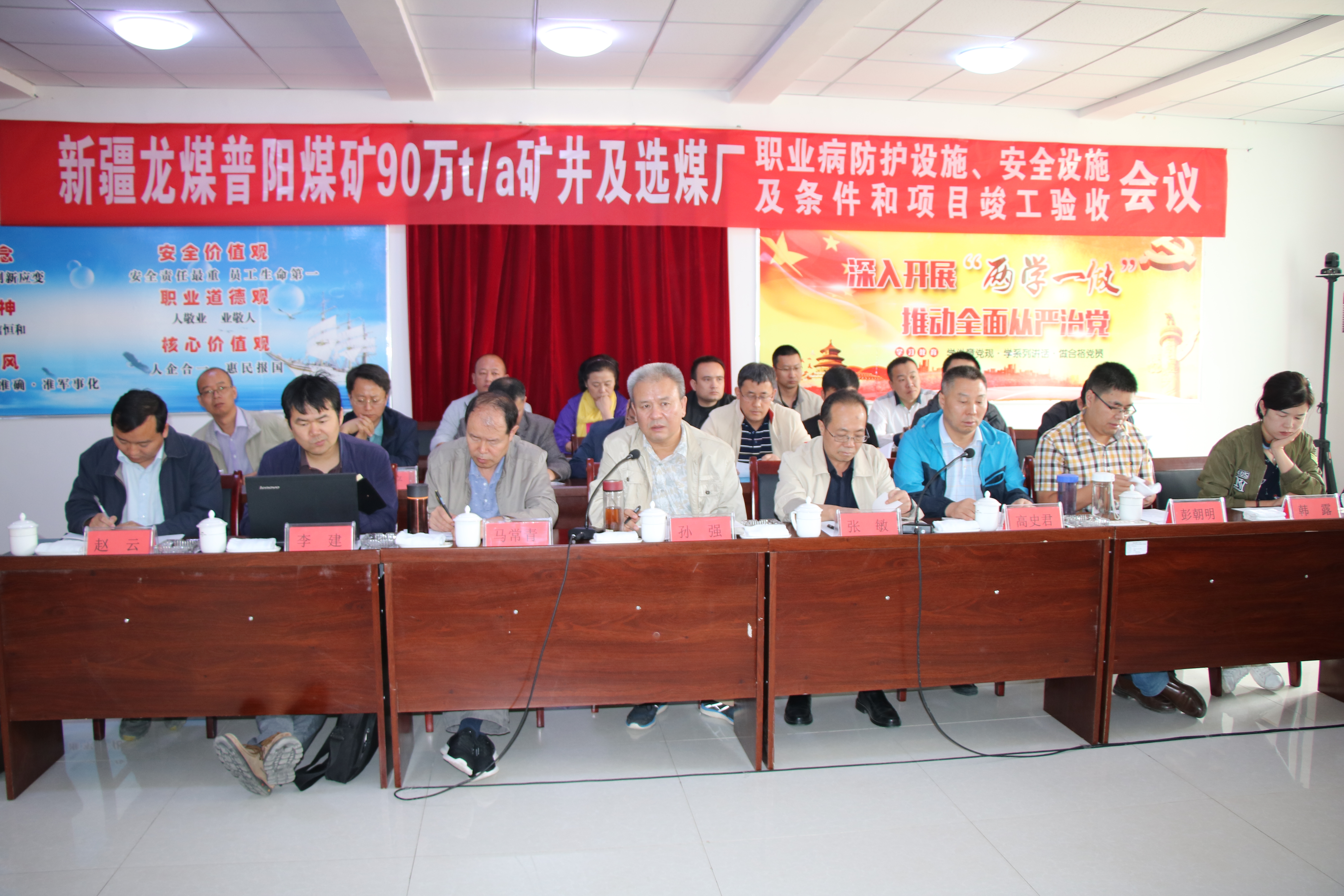 2025新老澳门原料网站