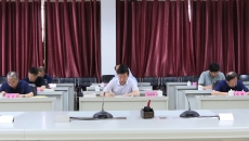 2025新老澳门原料网站