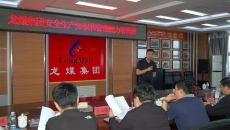 2025新老澳门原料网站
