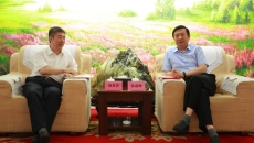2025新老澳门原料网站