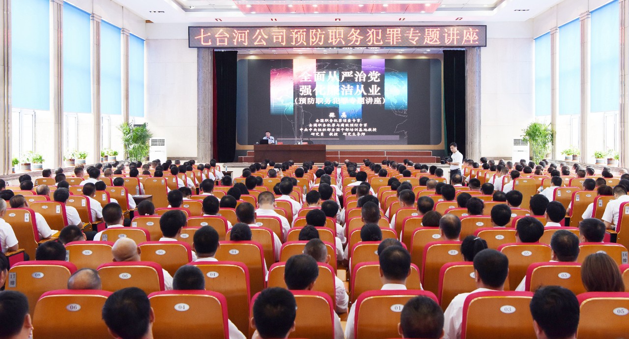 2025新老澳门原料网站