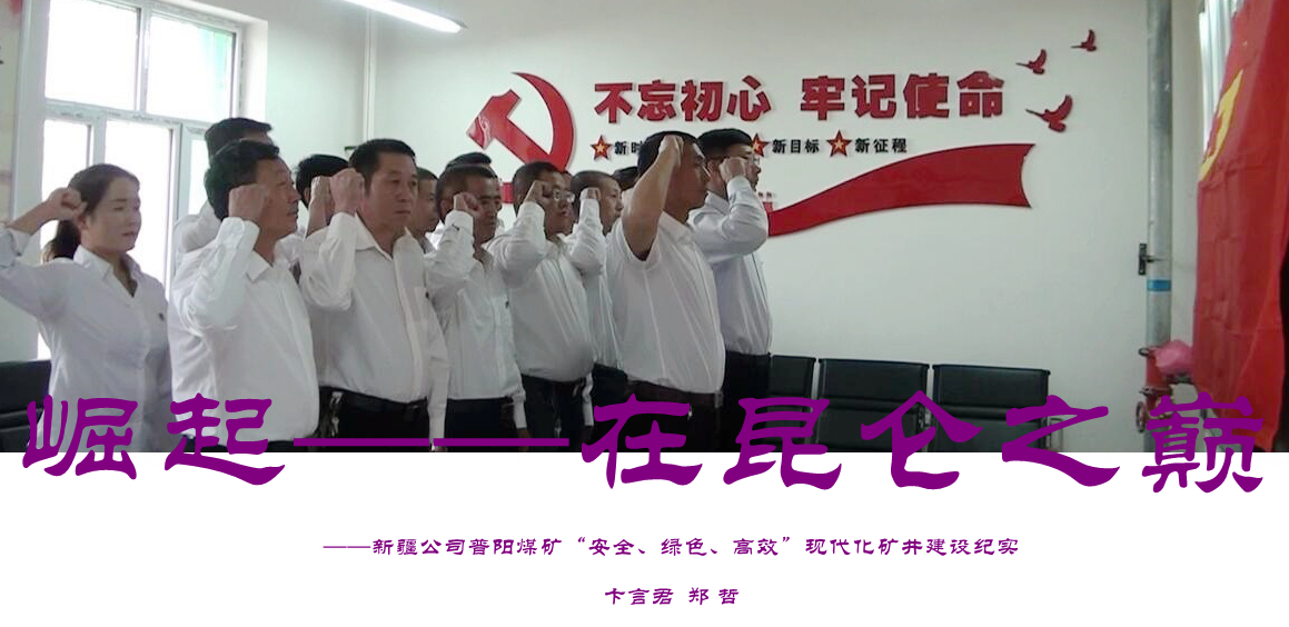 2025新老澳门原料网站