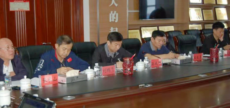 2025新老澳门原料网站