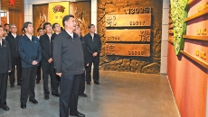 2025新老澳门原料网站