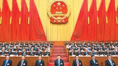 2025新老澳门原料网站