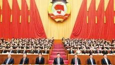 2025新老澳门原料网站