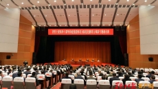 2025新老澳门原料网站
