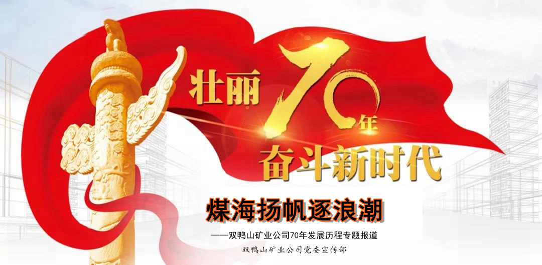 2025新老澳门原料网站