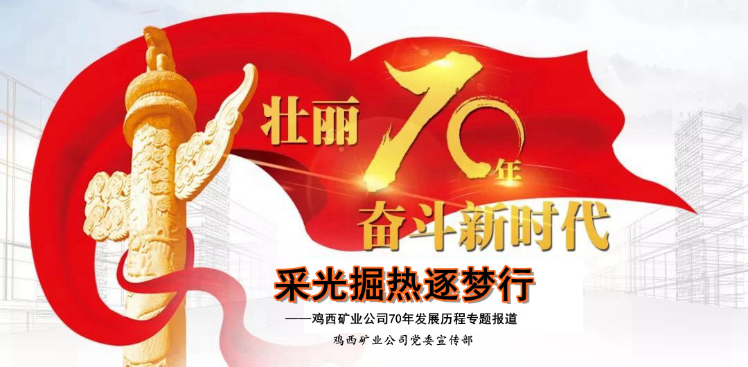 2025新老澳门原料网站