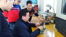 2025新老澳门原料网站