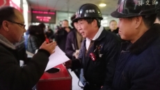 2025新老澳门原料网站