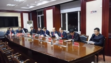 2025新老澳门原料网站