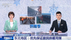 2025新老澳门原料网站