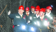 2025新老澳门原料网站