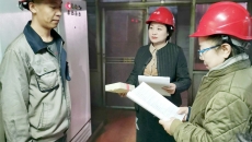 2025新老澳门原料网站