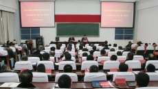 2025新老澳门原料网站