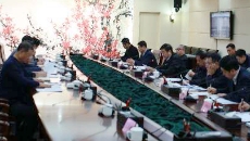 2025新老澳门原料网站