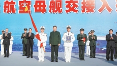 2025新老澳门原料网站