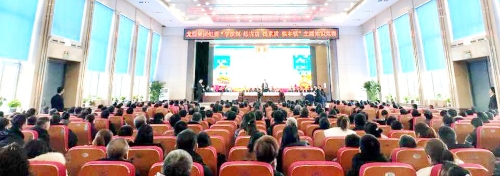 集团公司纪委开展知识竞赛现场。