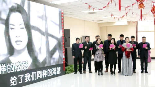 经营管理部小哈唱《同一首歌》