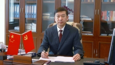 2025新老澳门原料网站