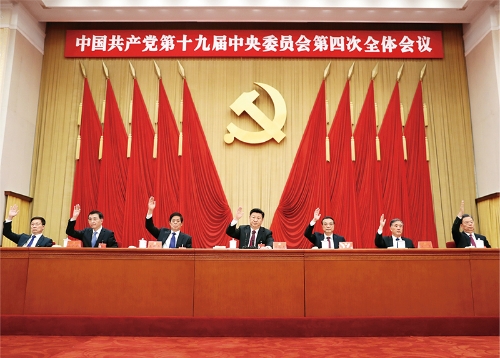 2025新老澳门原料网站