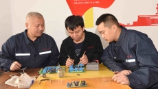 2025新老澳门原料网站